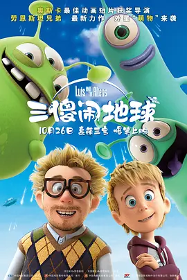 国内外成人免费在线视频